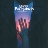 T.Love feat. Kasia Sienkiewicz - Pochodnia